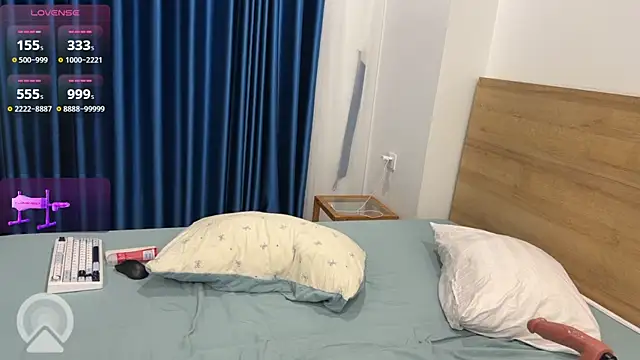icydiva webcam