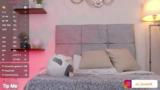 Ary_lovely18 webcam