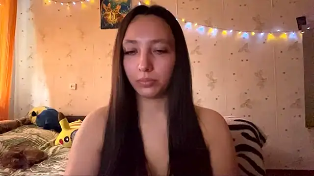 SheeringGape webcam