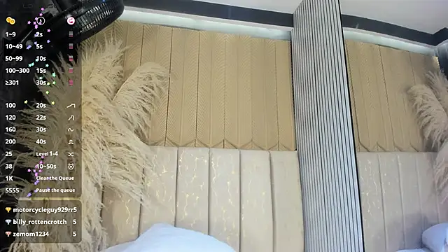 SweetNova1 webcam