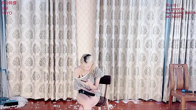 SM_00002 Live Webcam on Stripchat