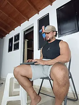 SilvaBranko webcam