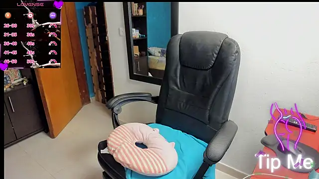 peanut_tangerine webcam