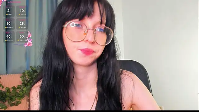 Cosmic_Gleam webcam