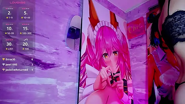 baihu_jin7 webcam