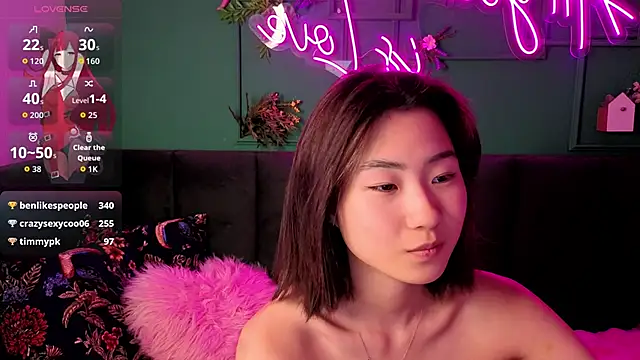 Runi_Asian webcam