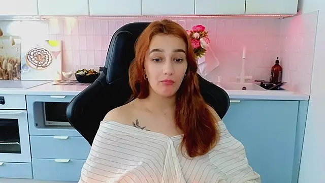 Sinty_Noria webcam