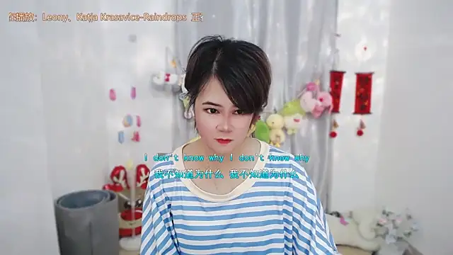 Fan_ting live cam on StripChat