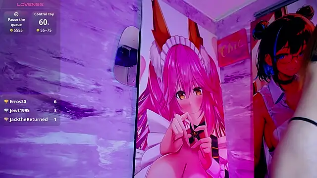 baihu_jin7 webcam