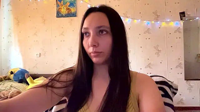 SheeringGape webcam