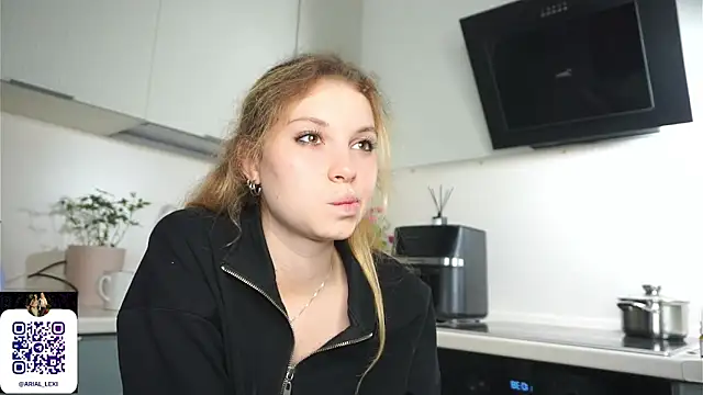 Sairallyn webcam