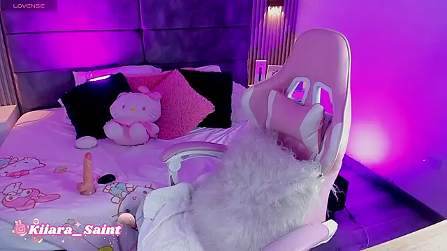 Kiiarasaint