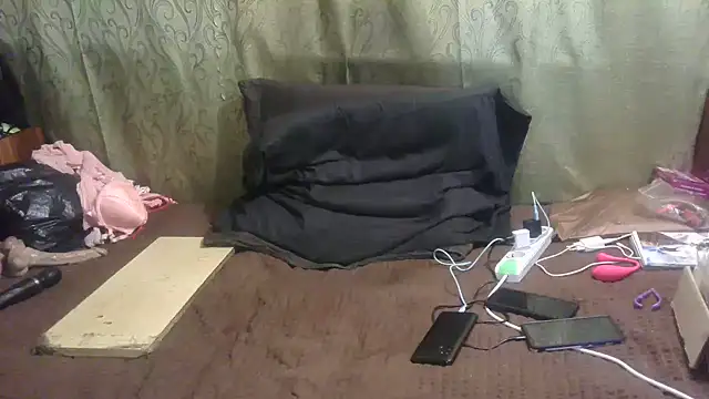 IngaQAce webcam