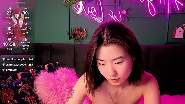 Runi_Asian webcam