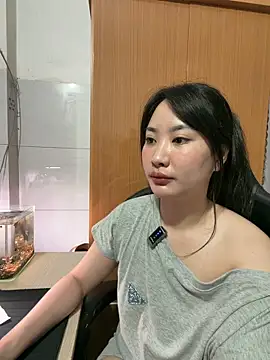 QuynhAnh99 webcam