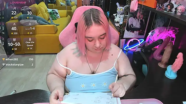 Softie_Sofy webcam