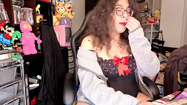 ShinyCherub webcam