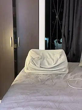 Alishak webcam