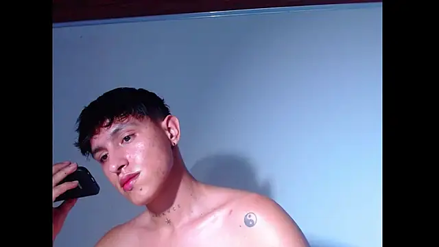 rowanbig webcam