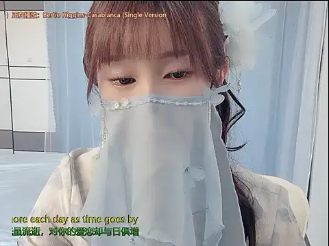 Vivi2222vivi webcam