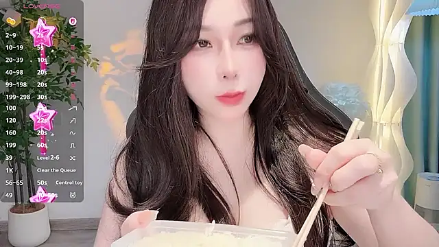 Liz-nn webcam