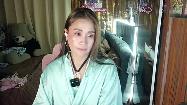 Shiawase1125 webcam