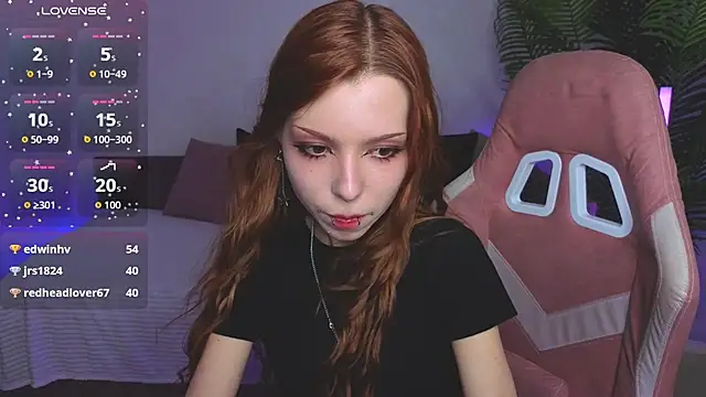Star_Tarra webcam