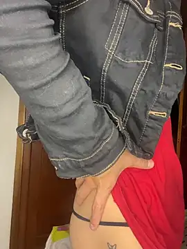 Eros_Blue webcam