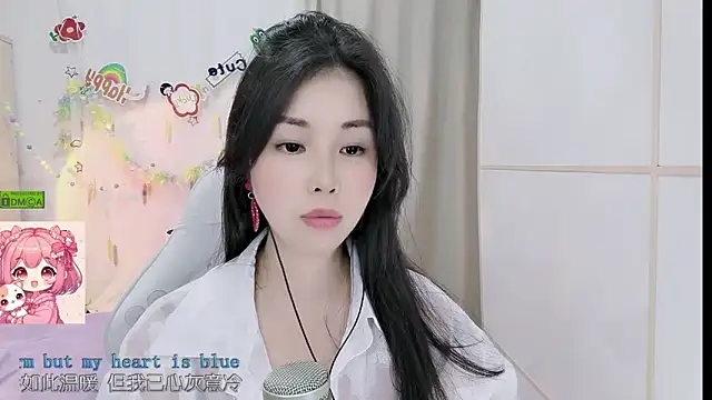 HK_angelchloe webcam