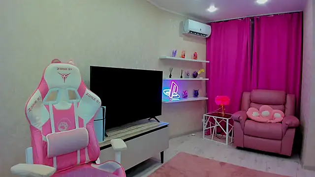 RedLipse webcam