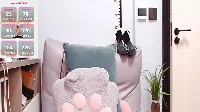 cici-2026 webcam