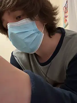 Spicy_Mint webcam