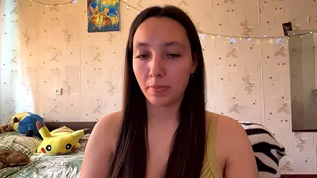 SheeringGape webcam