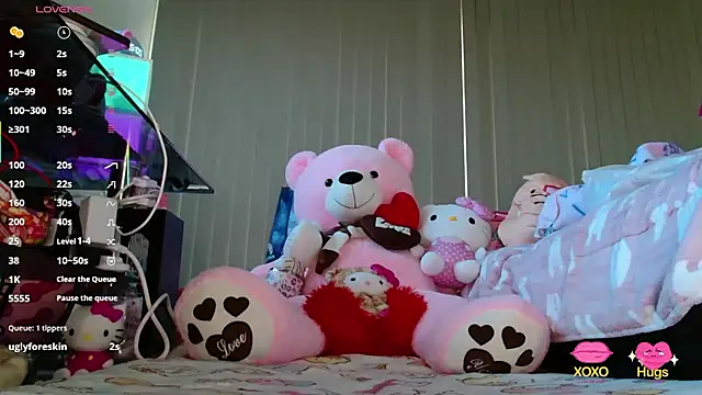 SilViAjpn webcam