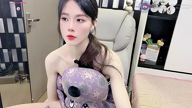 Yueyue-MM webcam