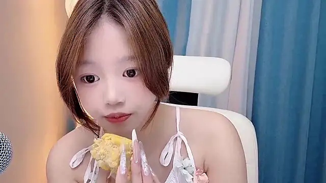 Yany520 webcam
