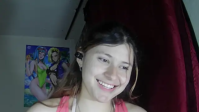 StarElii webcam