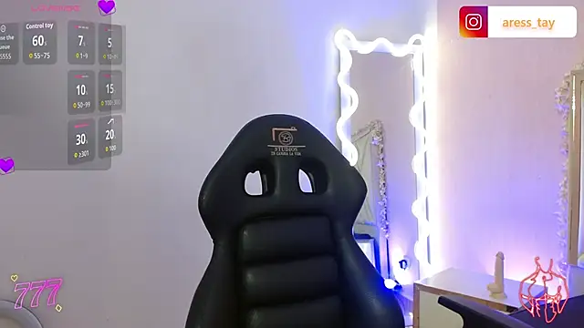 Aress_tay webcam