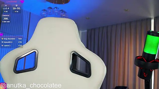 Adel_chocolate_ webcam