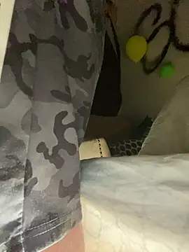 GusanoDelicioso webcam