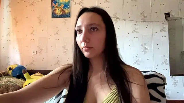 SheeringGape webcam