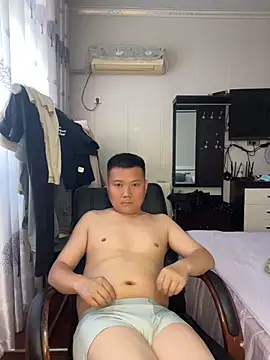 nanshe-000 webcam