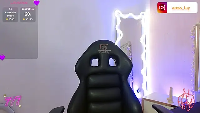 Aress_tay webcam
