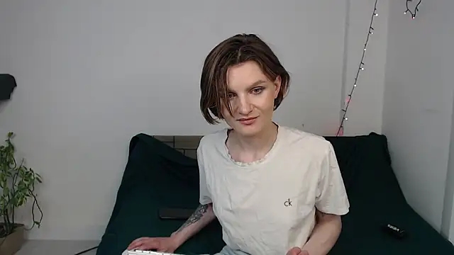BizkitMuse webcam