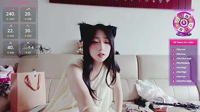 qiao-520 webcam