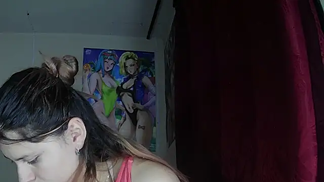 StarElii webcam