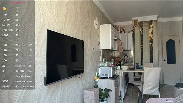 kamila_18_french webcam