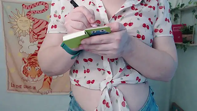 VeryVeryVeryShy_ webcam