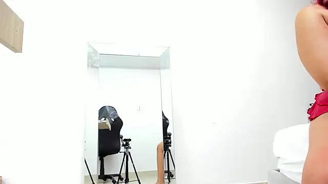 MADISON_ROWAN1 webcam