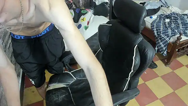 wex_077 webcam